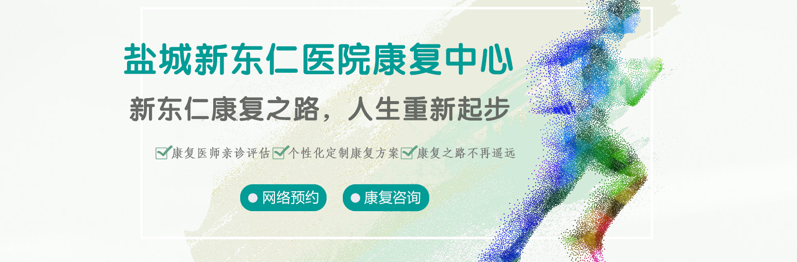 自動(dòng)門(mén),感應(yīng)門(mén),旋轉(zhuǎn)門(mén)